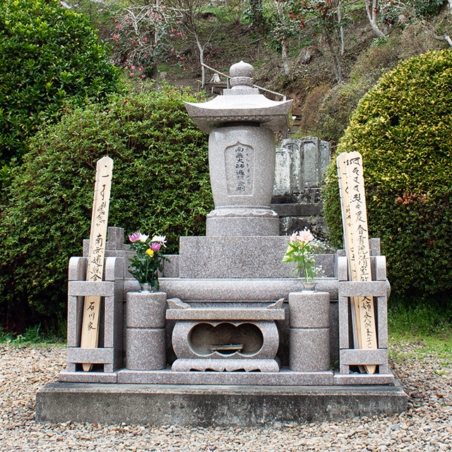 永代供養墓